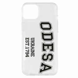 Чехол для iPhone 14 Plus Odesa - PrintSalon