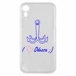 Чехол для iPhone XR Odessa с якорем