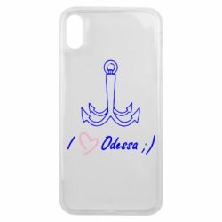 Чехол для iPhone Xs Max Odessa с якорем - PrintSalon
