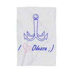 Полотенце с принтом Odessa с якорем - PrintSalon