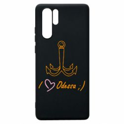 Чехол для Huawei P30 Pro Odessa с якорем - PrintSalon