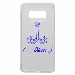 Чехол для Samsung S10e Odessa с якорем - PrintSalon