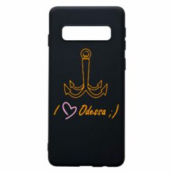 Чехол для Samsung S10 Odessa с якорем - PrintSalon