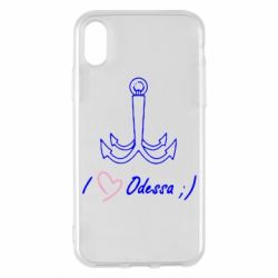 Чехол для iPhone X/Xs Odessa с якорем - PrintSalon