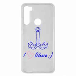 Чехол для Xiaomi Redmi Note 8 Odessa с якорем - PrintSalon