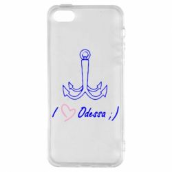 Чехол для iPhone5/5S/SE Odessa с якорем - PrintSalon