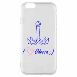 Чехол для iPhone 6/6S Odessa с якорем - PrintSalon