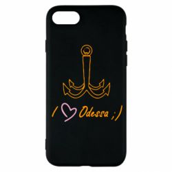 Чехол для iPhone SE 2020 Odessa с якорем - PrintSalon