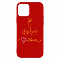 Чехол для iPhone 12 Pro Odessa с якорем - PrintSalon