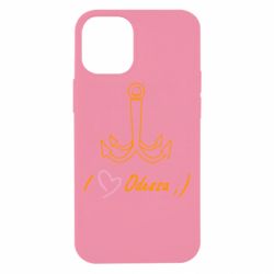 Чехол для iPhone 12 mini Odessa с якорем - PrintSalon