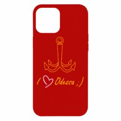 Чехол для iPhone 12 Pro Max Odessa с якорем - PrintSalon