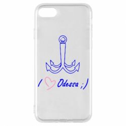Чехол для iPhone 7 Odessa с якорем - PrintSalon