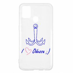 Чехол для Samsung M31 Odessa с якорем - PrintSalon