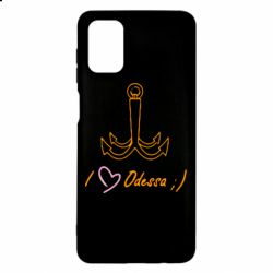 Чехол для Samsung M51 Odessa с якорем - PrintSalon