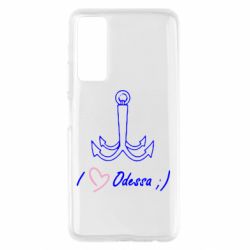 Чехол для Huawei P Smart 2021 Odessa с якорем