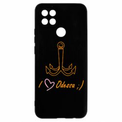 Чехол для Oppo A15s/A15 Odessa с якорем - PrintSalon