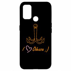 Чехол для Oppo A53/A32/A33 Odessa с якорем - PrintSalon