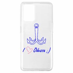 Чехол для Oppo A74 4G Odessa с якорем - PrintSalon