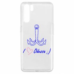 Чехол для Oppo A91/Reno3 Odessa с якорем - PrintSalon