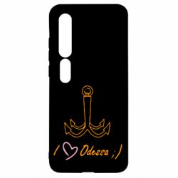 Чехол для Xiaomi Mi10/10 Pro Odessa с якорем - PrintSalon