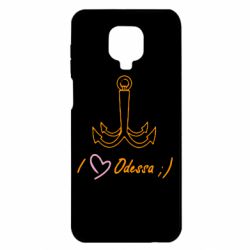 Чехол для Xiaomi Redmi Note 9S/9Pro/9Pro Max Odessa с якорем - PrintSalon