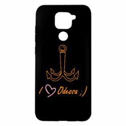 Чехол для Xiaomi Redmi Note 9/Redmi 10X Odessa с якорем - PrintSalon
