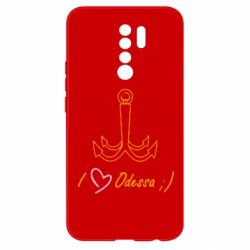 Чехол для Xiaomi Redmi 9 Odessa с якорем - PrintSalon