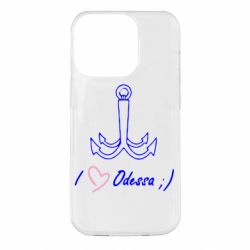 Чохол для iPhone 14 Pro Odessa з якорем