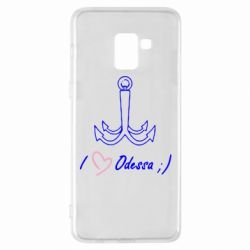 Чехол для Samsung A8+ 2018 Odessa с якорем - PrintSalon