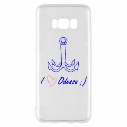 Чехол для Samsung S8 Odessa с якорем - PrintSalon