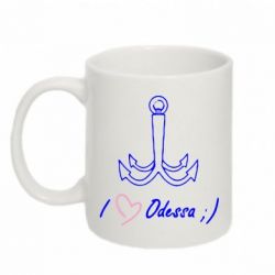Чашка 320ml Odessa с якорем - PrintSalon