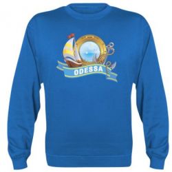 Cвитшот Одесса