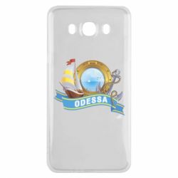 Чохол для Samsung J7 2016 Одеса - PrintSalon