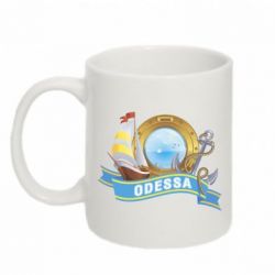 Чашка 320ml Одеса - PrintSalon