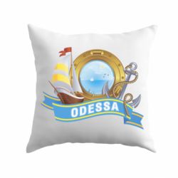 Подушка Одеса - PrintSalon