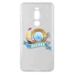 Чохол для Meizu Note 8 Одеса - PrintSalon