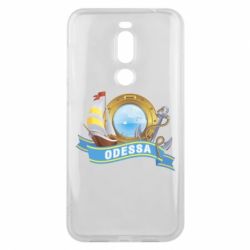 Чохол для Meizu X8 Одеса - PrintSalon