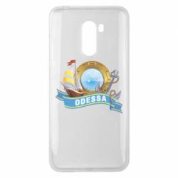 Чохол для Xiaomi Pocophone F1 Одеса - PrintSalon