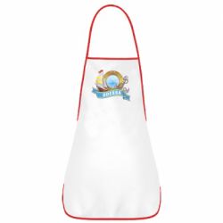 Фартух Одеса - PrintSalon