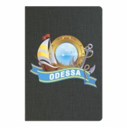 Блокнот з принтом Одеса - PrintSalon