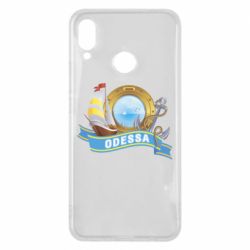 Чохол для Huawei P Smart Plus 2018 Одеса - PrintSalon