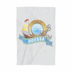 Рушник з принтом Одеса - PrintSalon