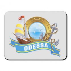 Килимок для миші Одеса - PrintSalon
