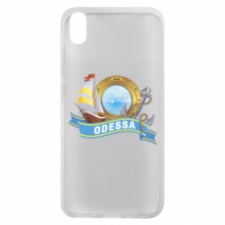 Чохол для Xiaomi Redmi 7A Одеса - PrintSalon