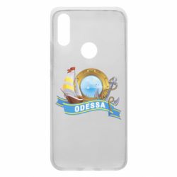 Чохол для Xiaomi Redmi 7 Одеса - PrintSalon