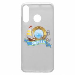 Чохол для Huawei P30 Lite Одеса - PrintSalon