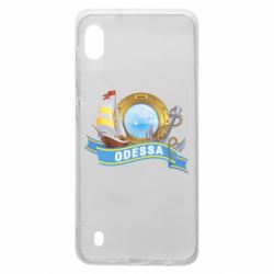 Чохол для Samsung A10 Одеса - PrintSalon