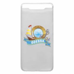 Чохол для Samsung A80 Одеса - PrintSalon