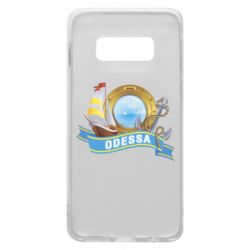 Чохол для Samsung S10e Одеса - PrintSalon