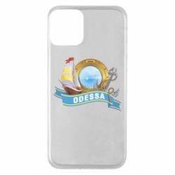 Чохол для iPhone 11 Одеса - PrintSalon